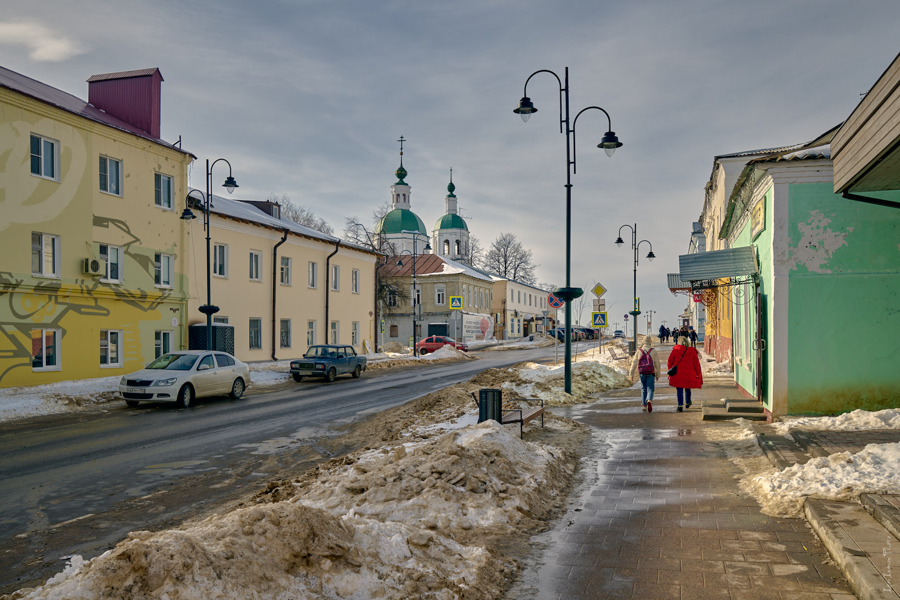 Зарайск 