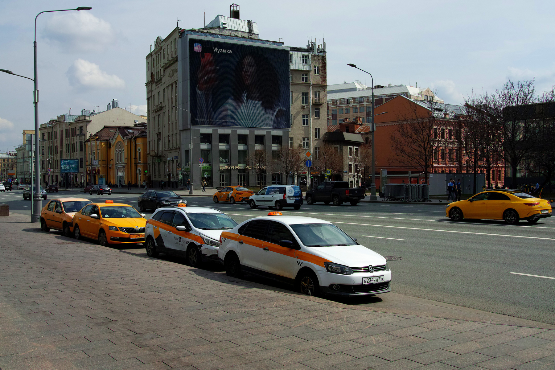 Новый Арбат город Москва улица Новый Арбат