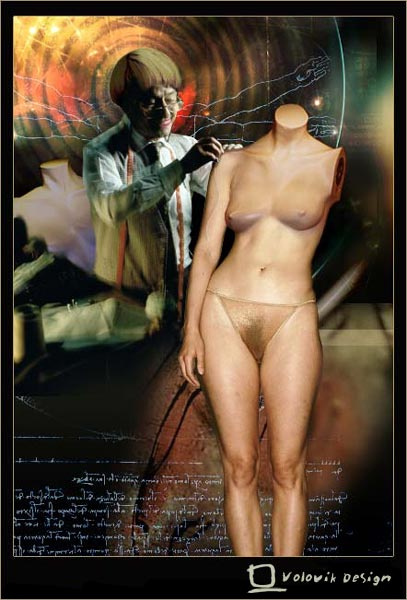 imagemaker 2 