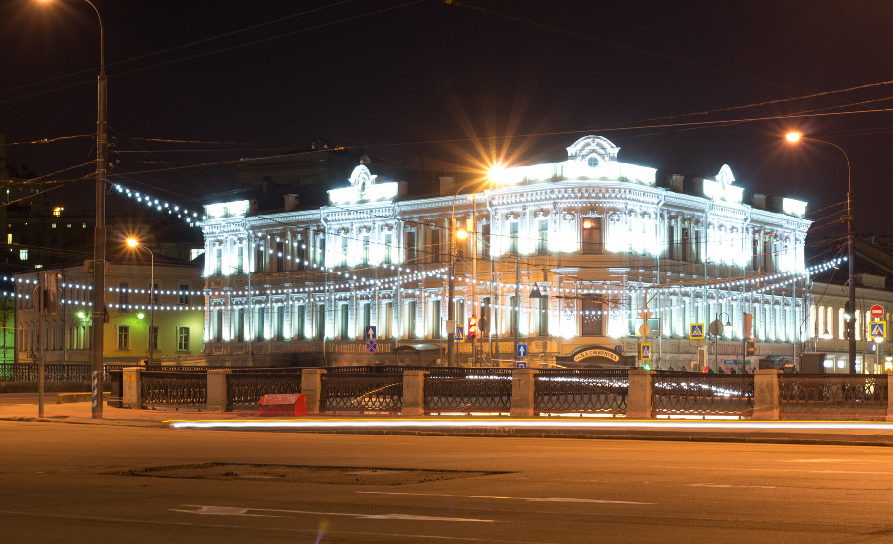 Ночь Москва ночь центр