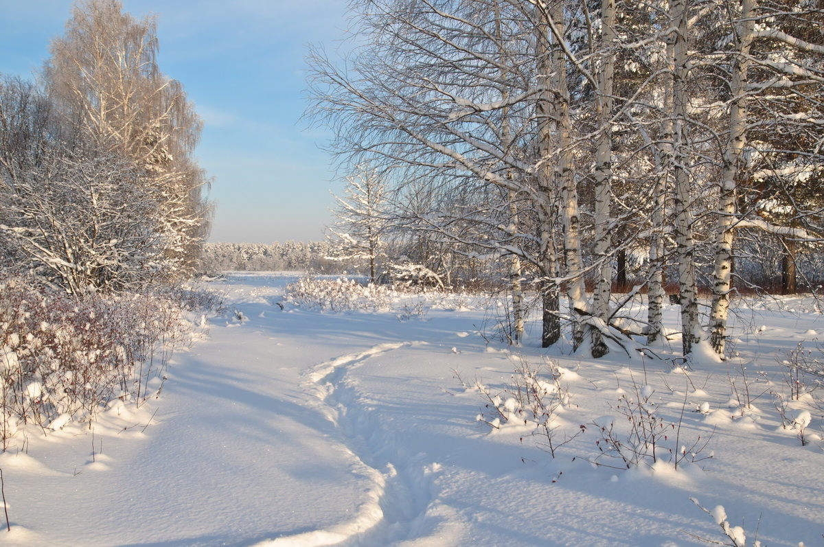 За рекой 