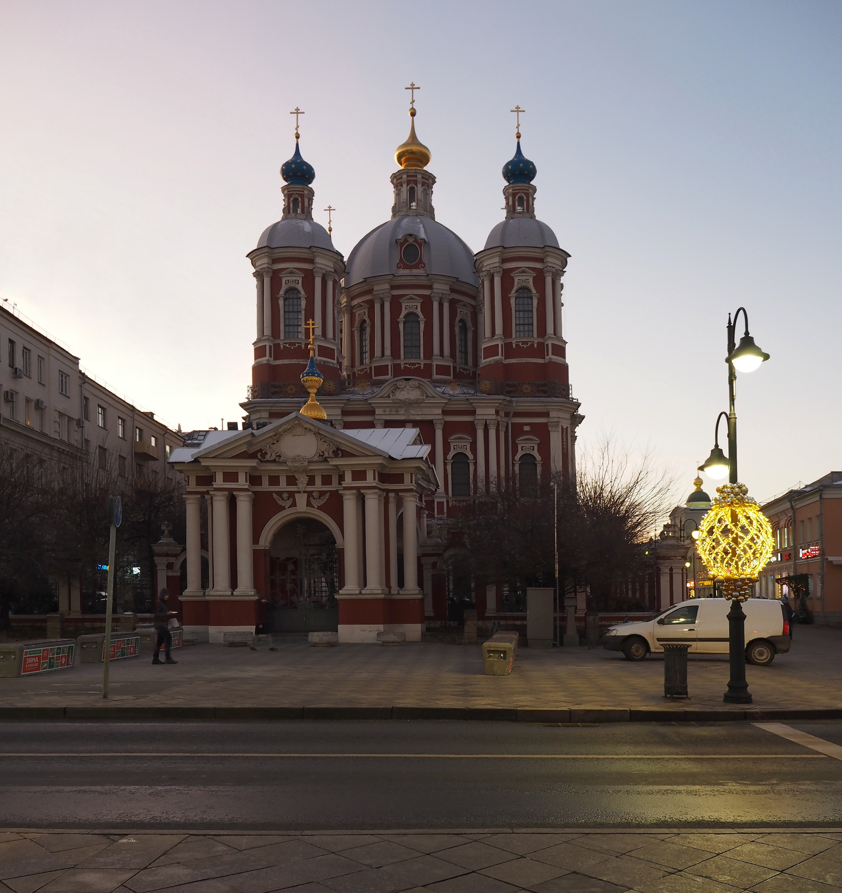 Храм Климента Папы Римского 