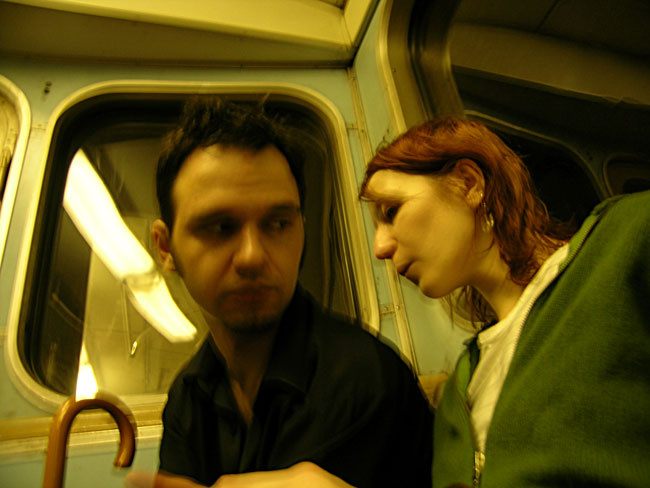 metro метро