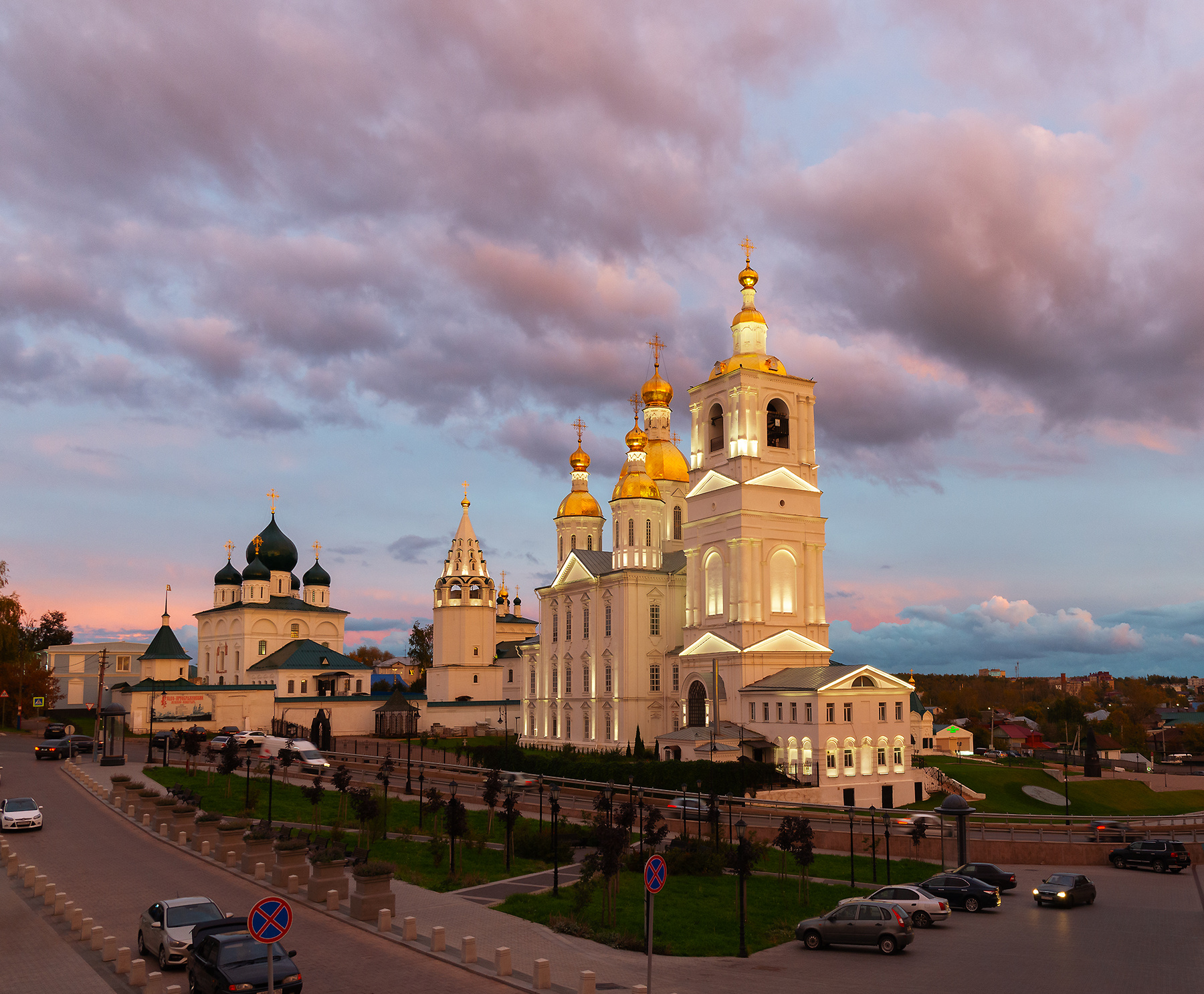 Начался закат 