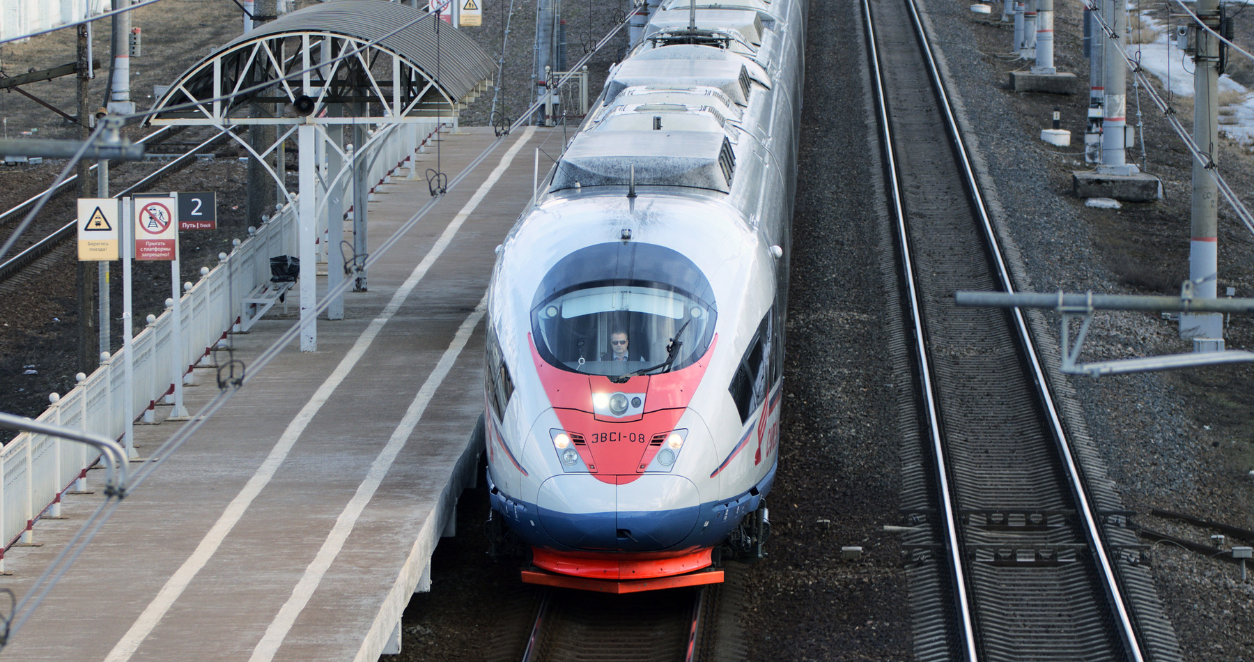 ЭВС1-08 в 2022 году ЭВС1-08 машинист