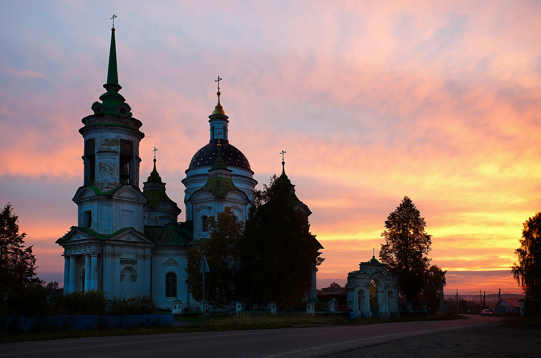Рассвет в Быньгах 