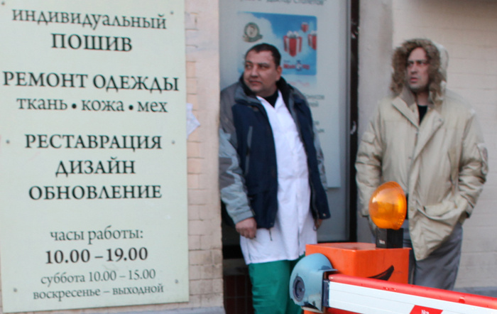 эмоции эмоции