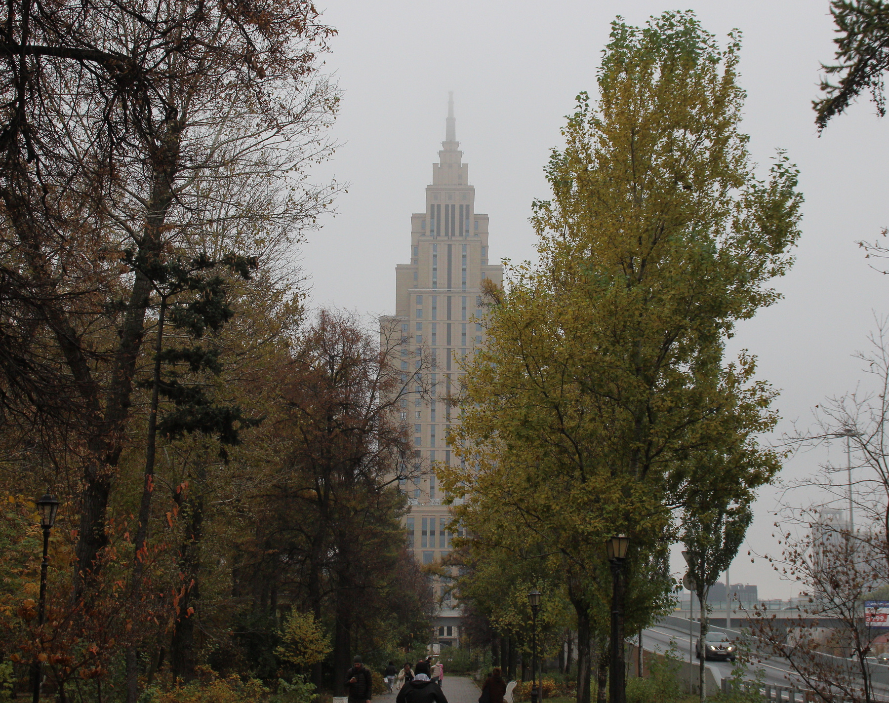 Туман в городке 