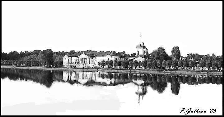 Усадьба 