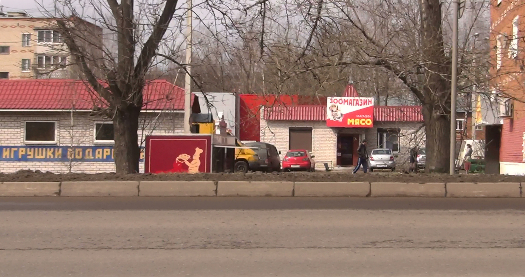 Зоомагазин, Мясо. зоомагазин мясо юмор город вывеска