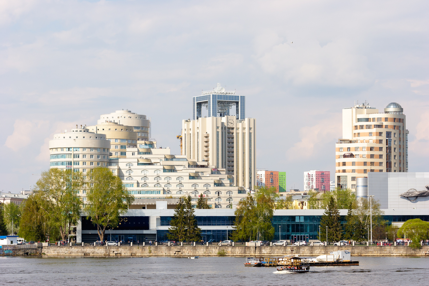 *** Екатеринбург