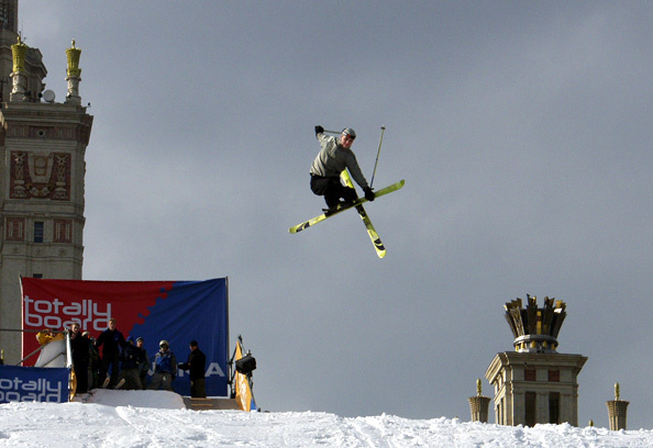 New School new school ski jump