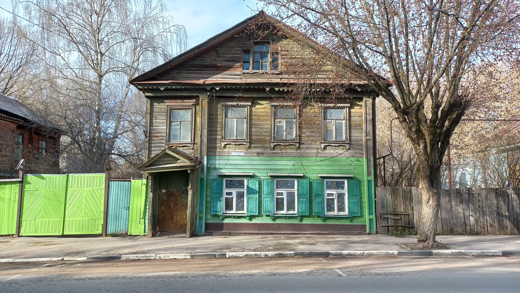 Тверь Тверь