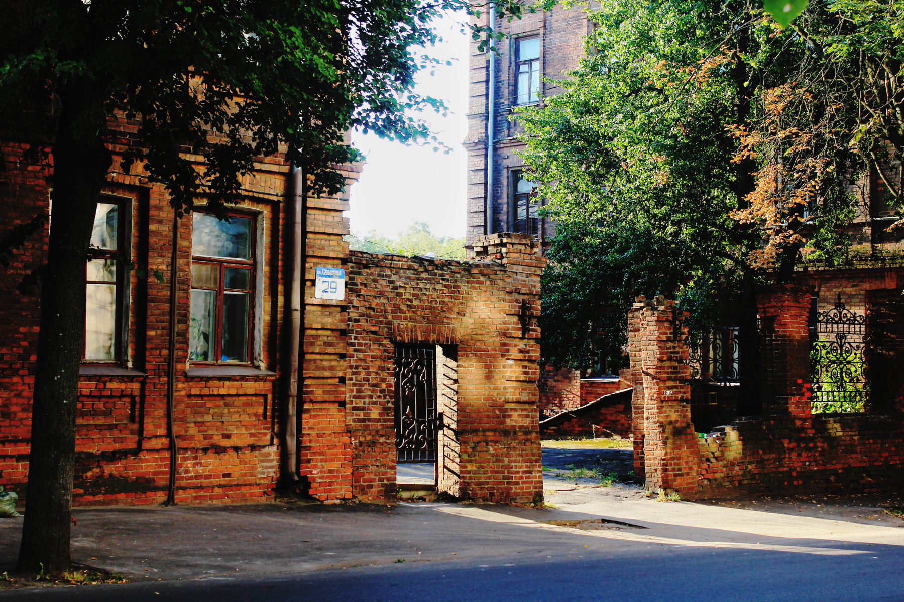 *** Гродно
