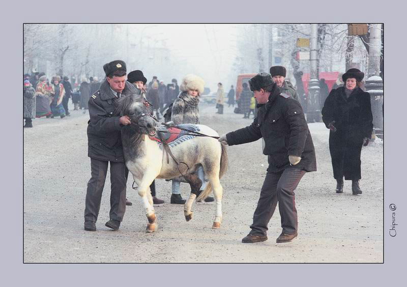 Дорожное происшествие... 