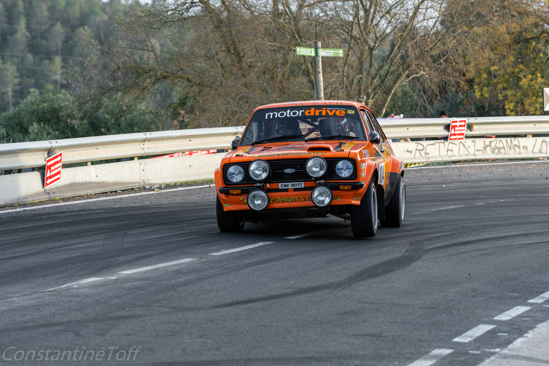 Rally ралли