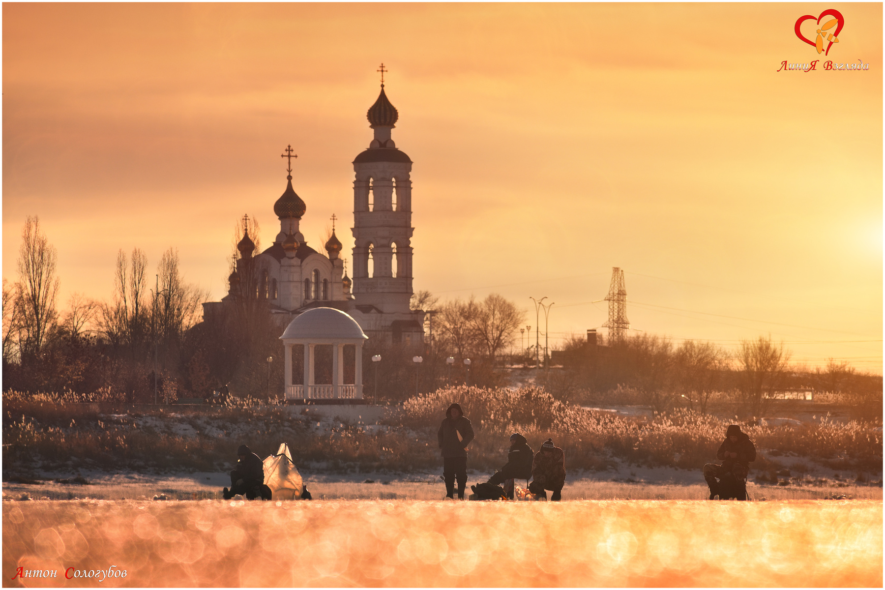 Золотые мужские часы. 