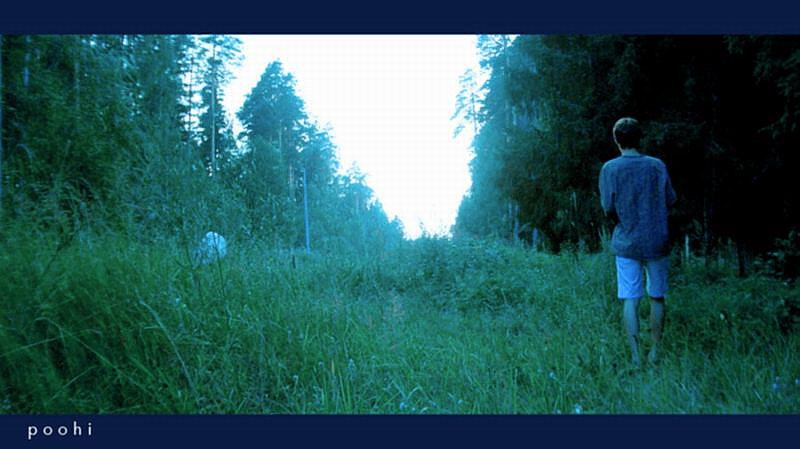 "ведьма из блэр" чг-эдишн холод, лес