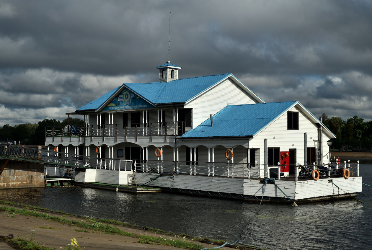 Rescue Station Petersburg