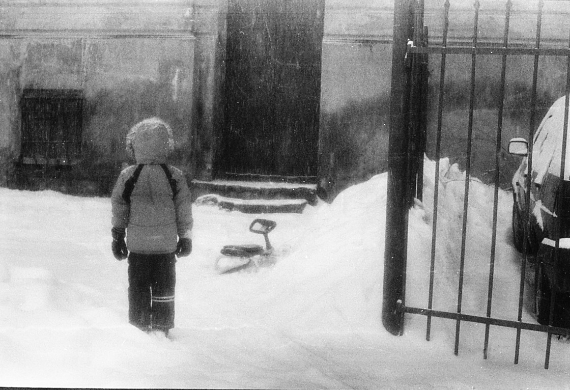 Привет,Магритт. 