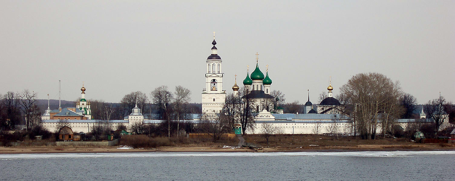 Толга Толга
