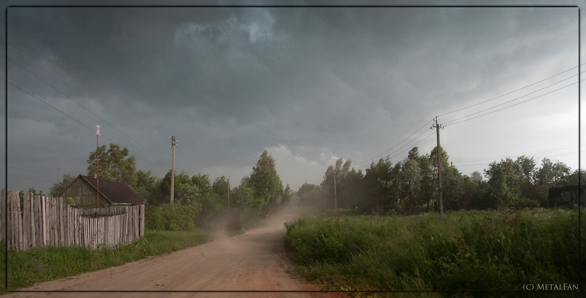 Буря! Скоро грянет буря! природа перед бурей
