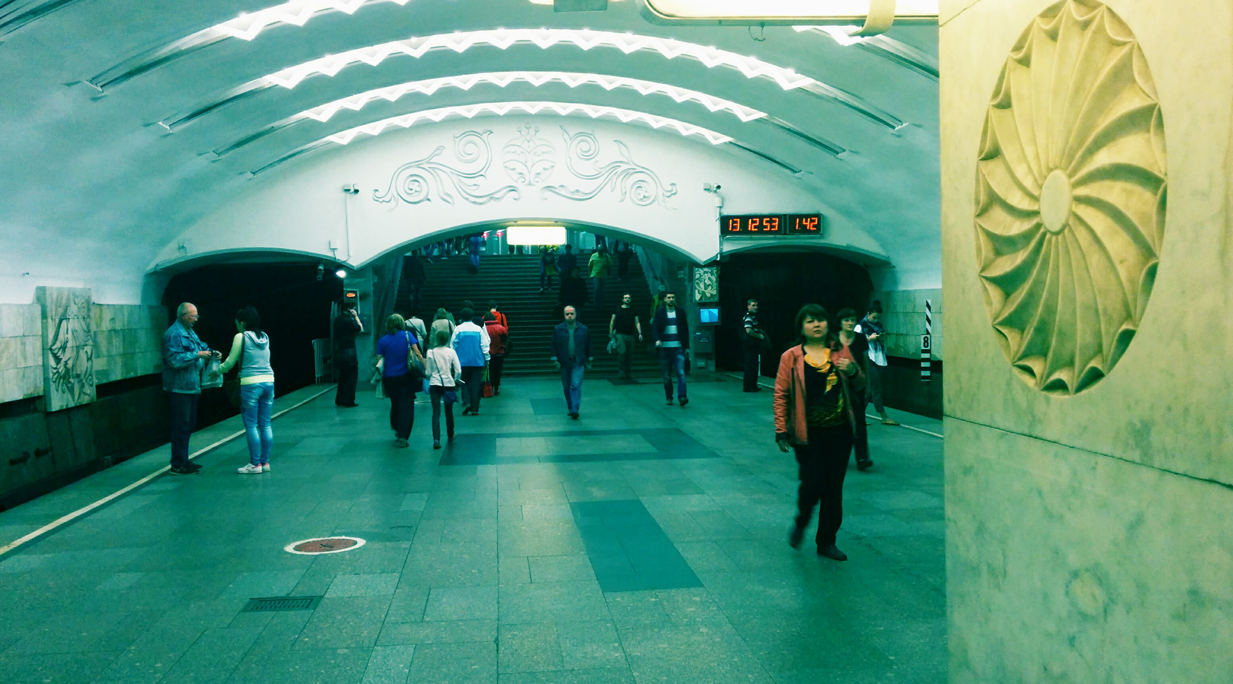 метро 