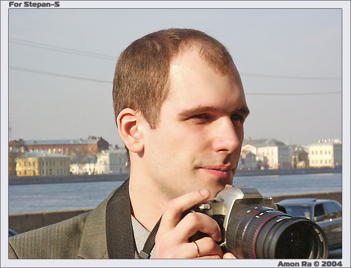 [For Stepan-S] Степан