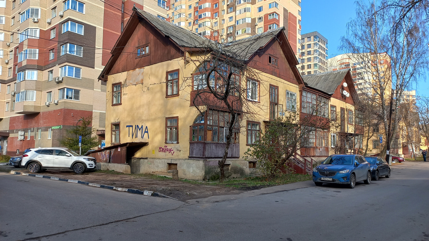 мкр.Брусчатый Посёлок в Красногорске (Московская область) Подмосковье Красногорск