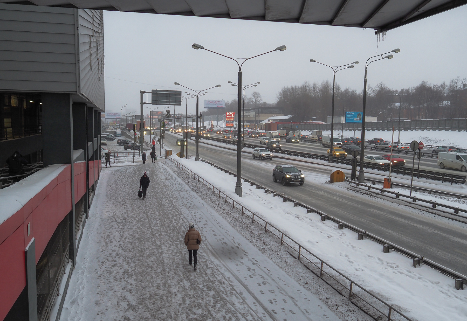 ***Непогода в Городе 
