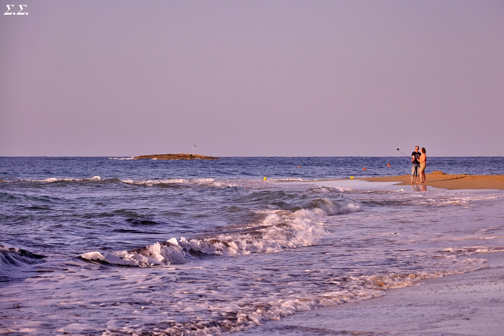 SELFING BY THE SEACOAST 