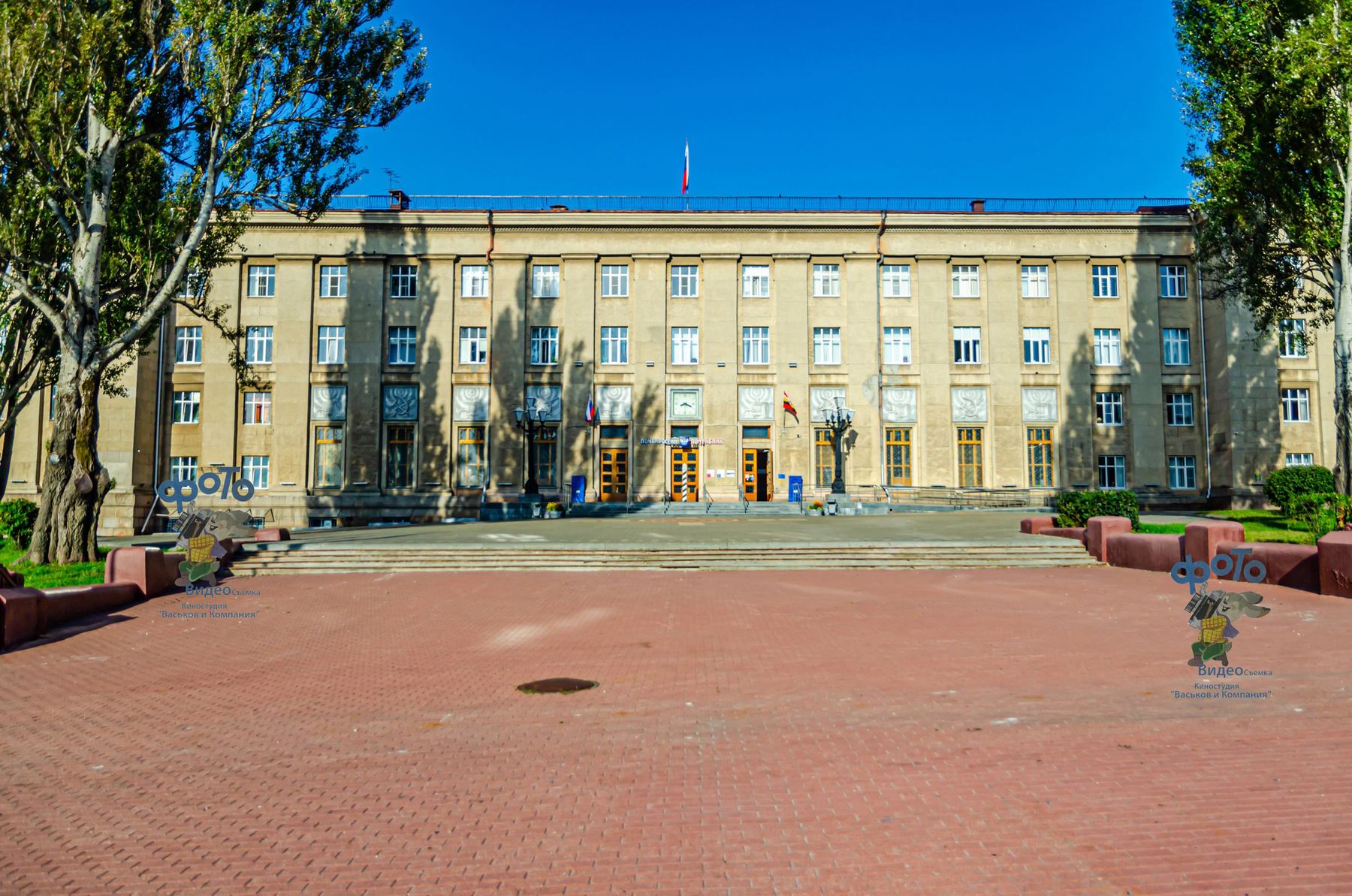 Главпочтамт. город Курск Россия Курск Курская область регион46 черноземье соловьиный край архитектура достопримечательности Курска город городской пейзаж