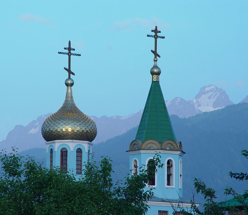 almaty 