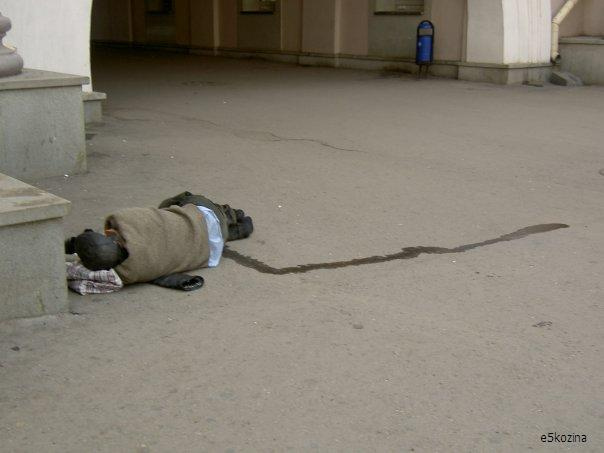 философский вопрос 