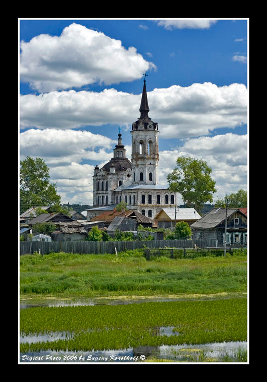 Тобольская Крестовоздвиженская церковь 