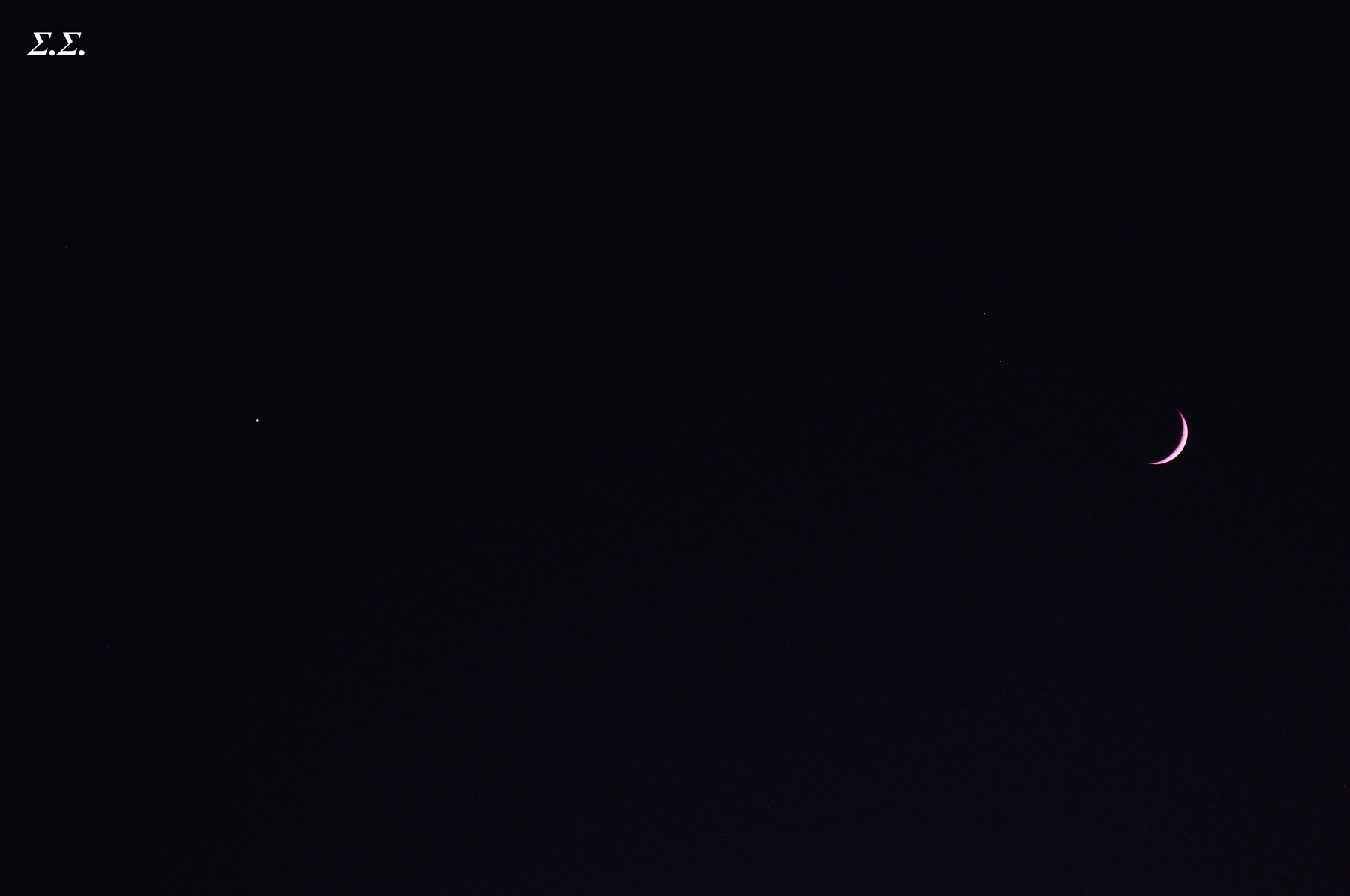 MOON AND OTHER THINGS 