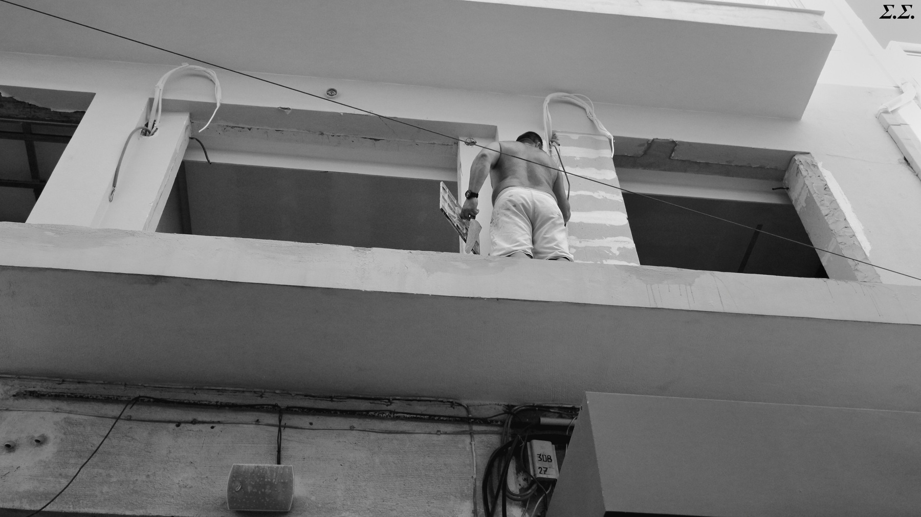 AT THE EDGE OF WORK 