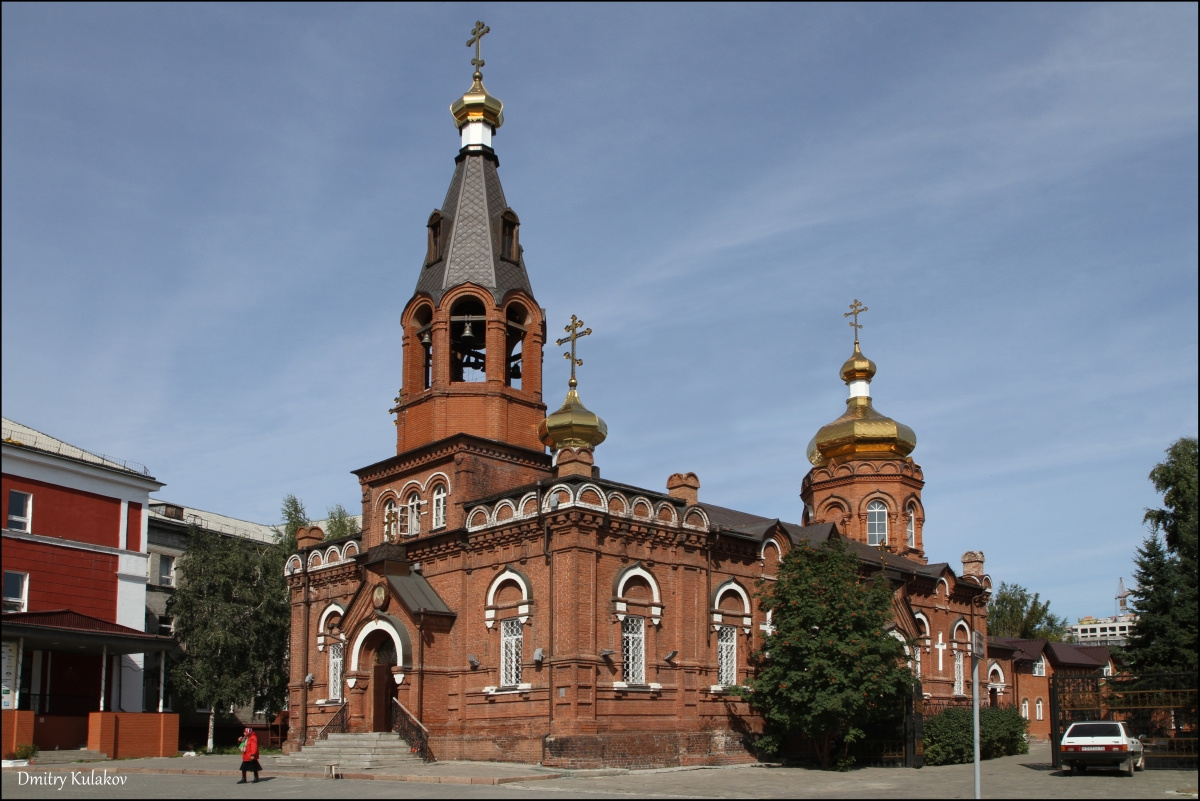 Барнаул 