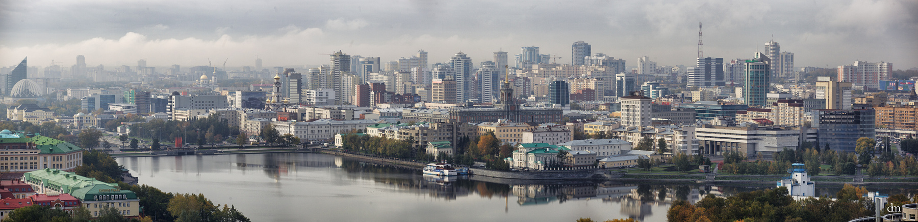 Екб 