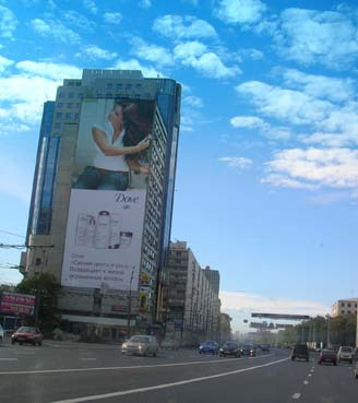 город N 