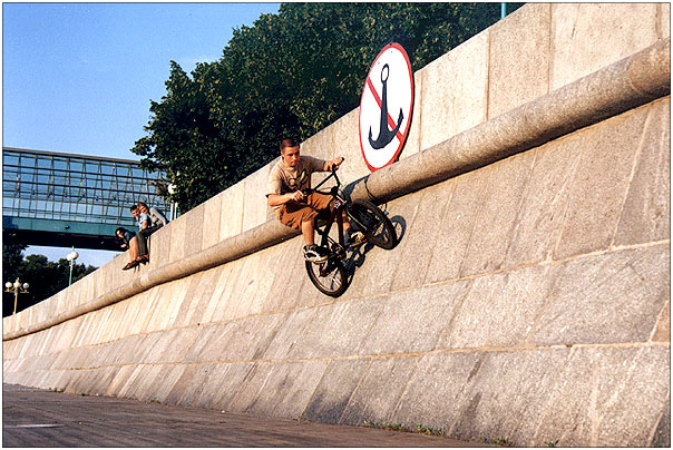 bmx #1 : Mr. Katz wallride bmx, Кац, набережная