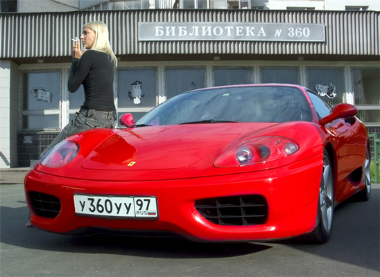 вчера развлекались вопреки общественному мнению ferrari 360 modena