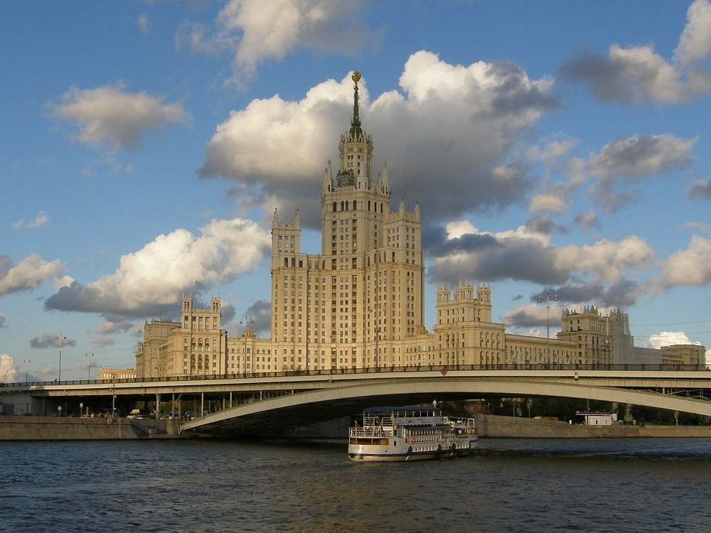 Дом на мосту 