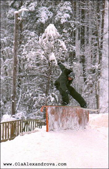 noseslide Коробицыно Александр Spazm Тарасов noseslide snowboard сноуборд