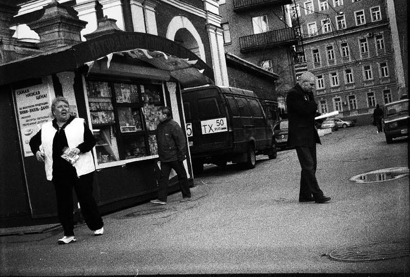 про цену street