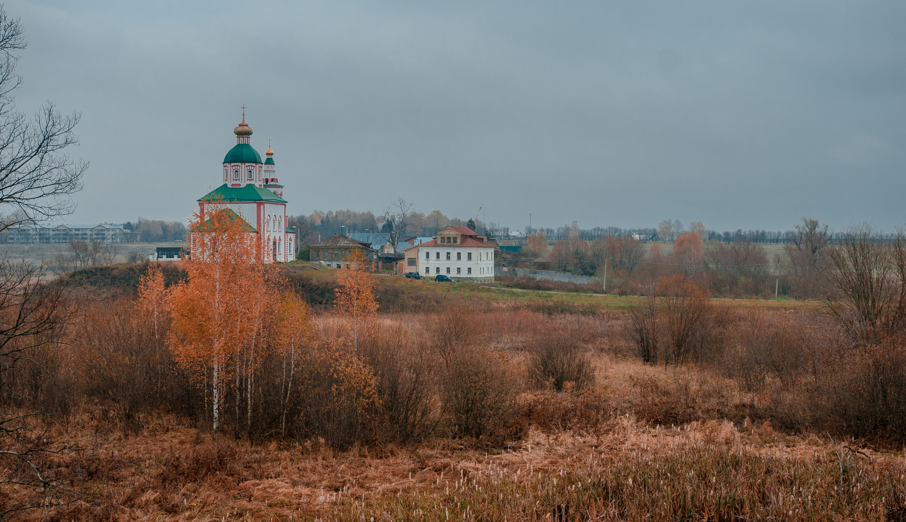 ОСЕННЕЕ НАСТРОЕНИЕ 