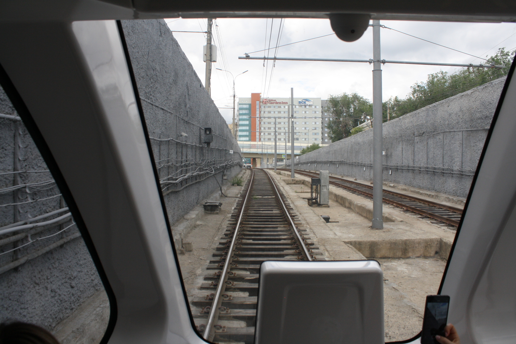 Метротрам 
