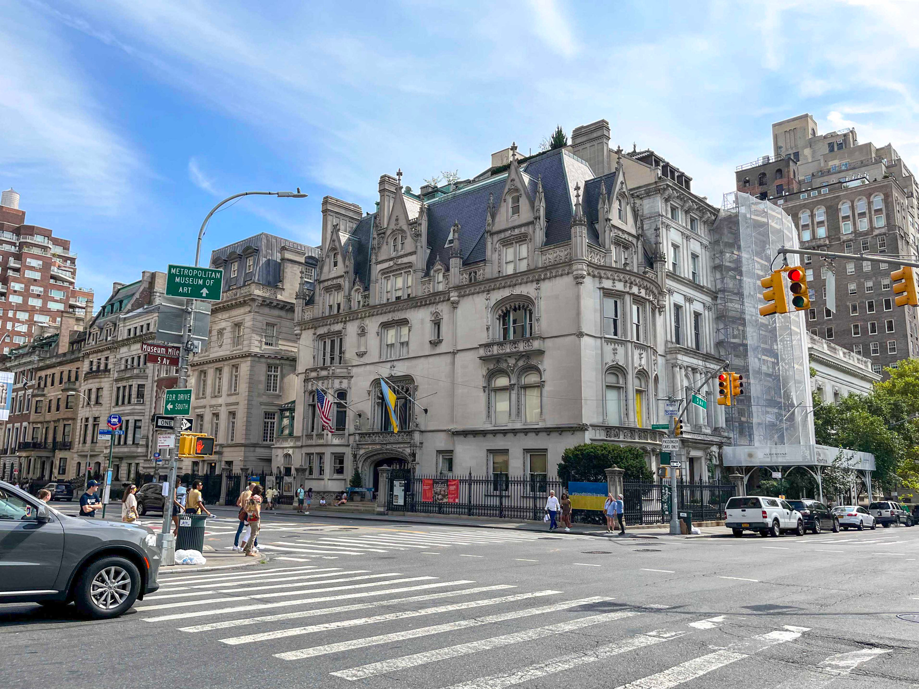 На Пятом авеню. NYC