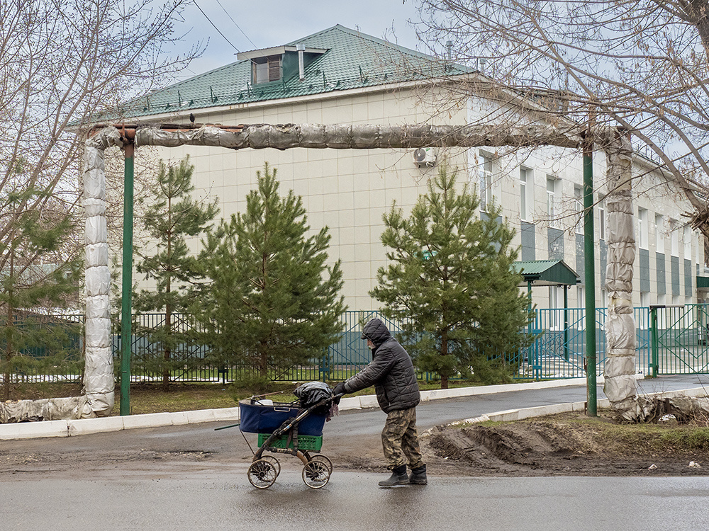 Одиночество 