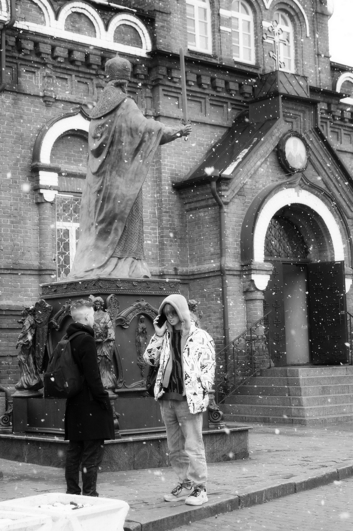 Право на один звонок 